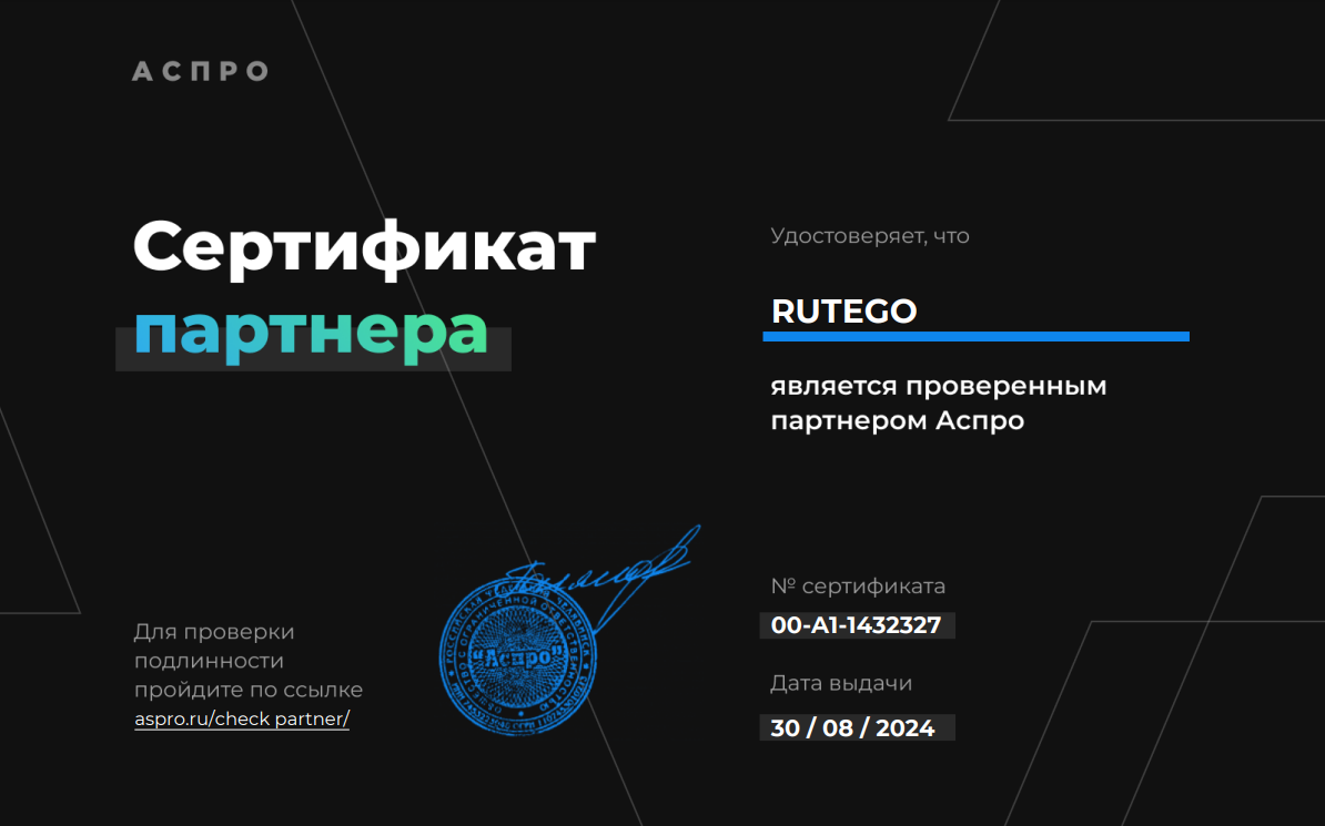 crm